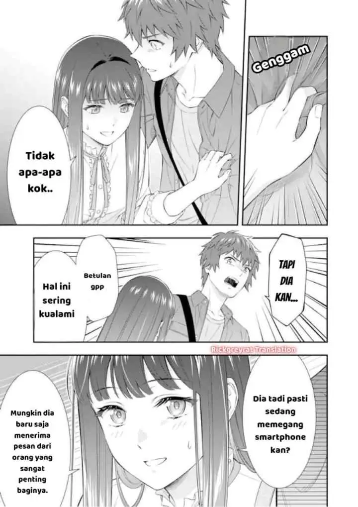 Toumei na Yoru ni Kakeru-kun to, Me ni Mienai Koi wo Shita chapter 4.1 halaman 11
