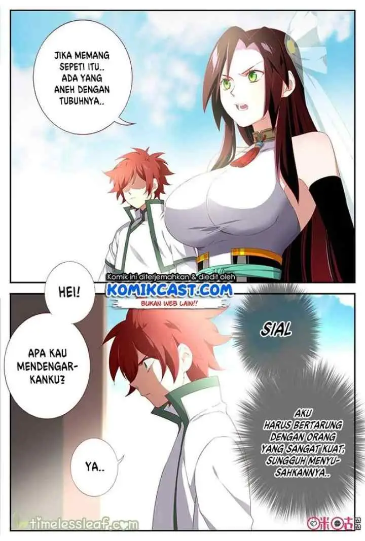 Martial God's Space chapter 41 halaman 12