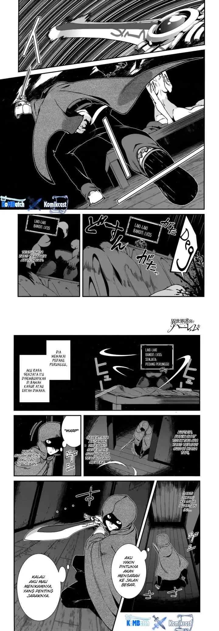 Isekai Meikyuu de Harem wo chapter 5.2 halaman 12
