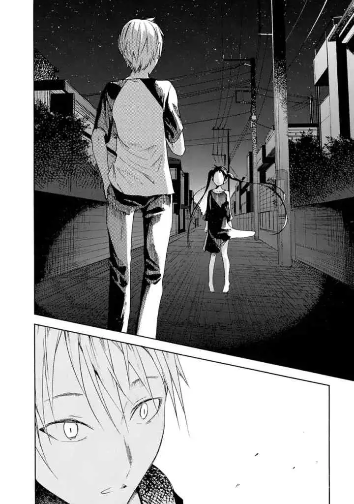 IB: Instant Bullet chapter 16 halaman 11