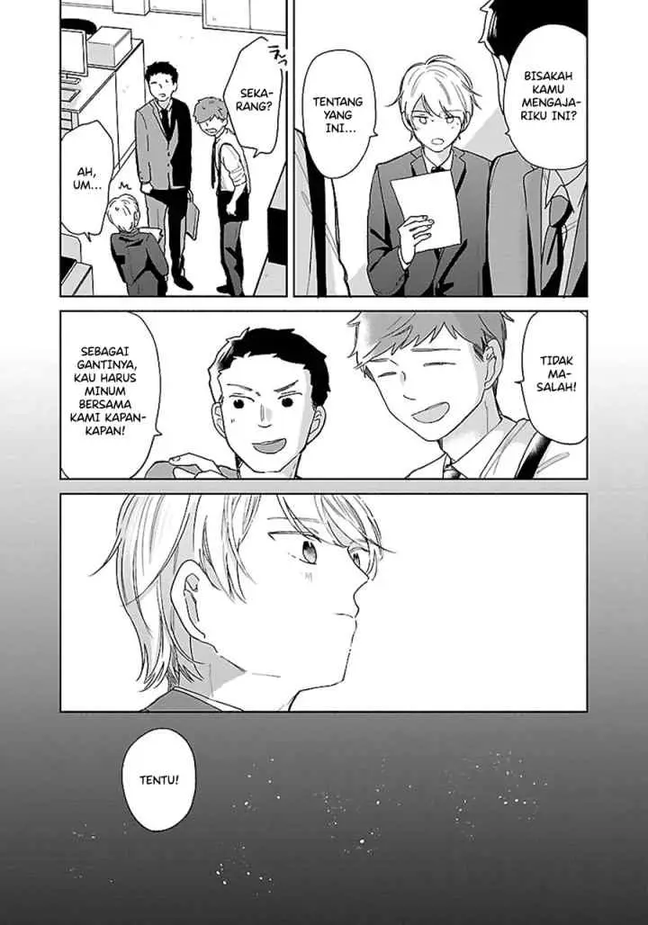 Majo Senpai Nippou chapter 24.5 halaman 6