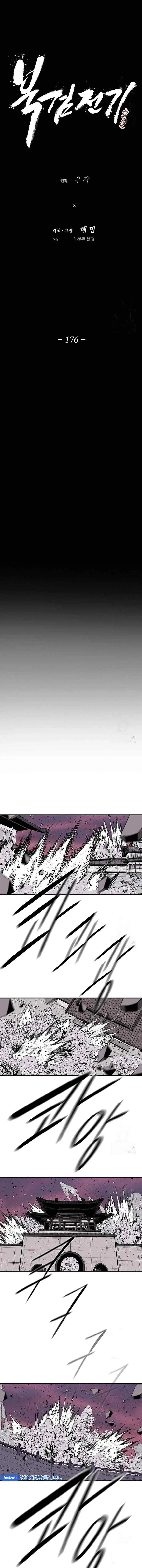 Legend of the Northern Blade chapter 176 halaman 4