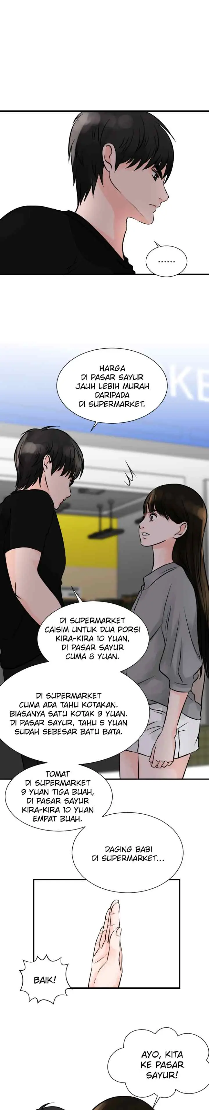 One + One (Bao A) chapter 24 halaman 14
