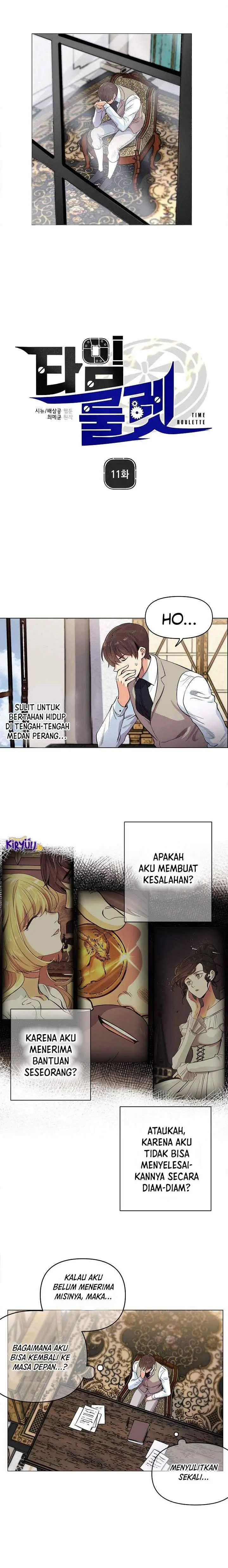 Time Roulette chapter 11 halaman 6