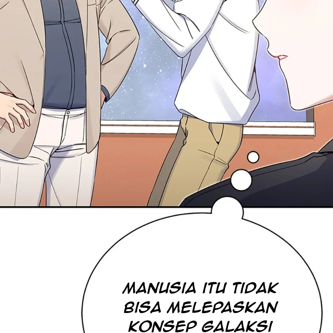 An Insincere Idol's Blank Slate chapter 19 halaman 25