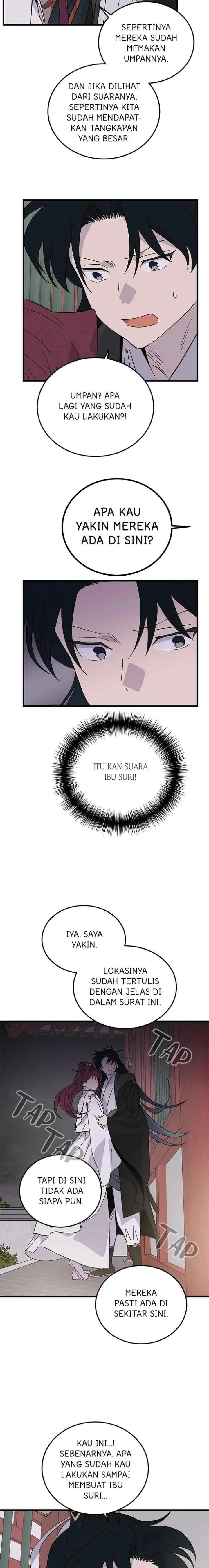 Hugung Scandal chapter 74 halaman 16