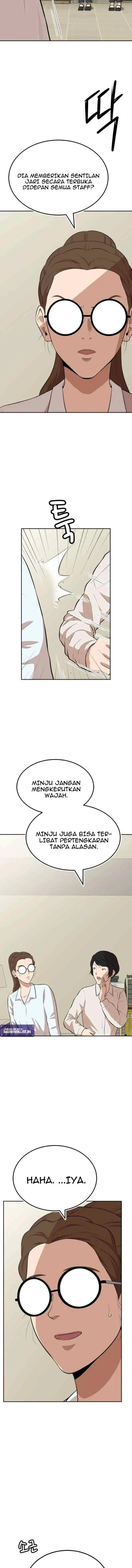 Company Grievance Squad chapter 12 halaman 18