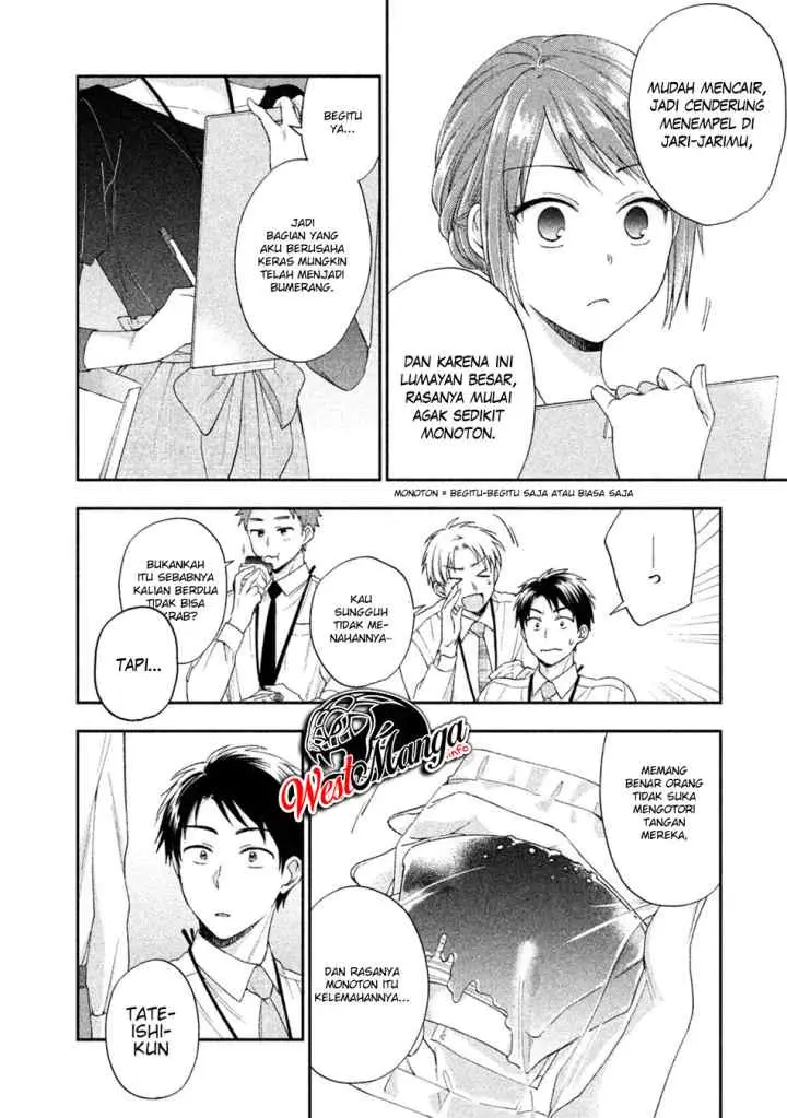 Kono Kaisha ni Suki na Hito ga Imasu chapter 4 halaman 12