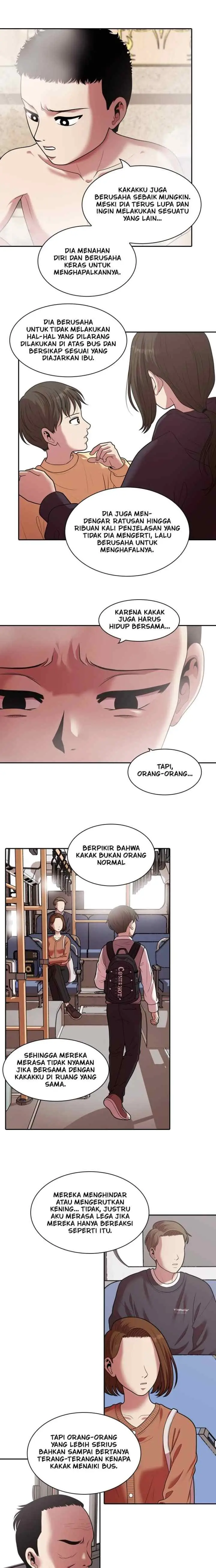 Mañana chapter 232 halaman 8