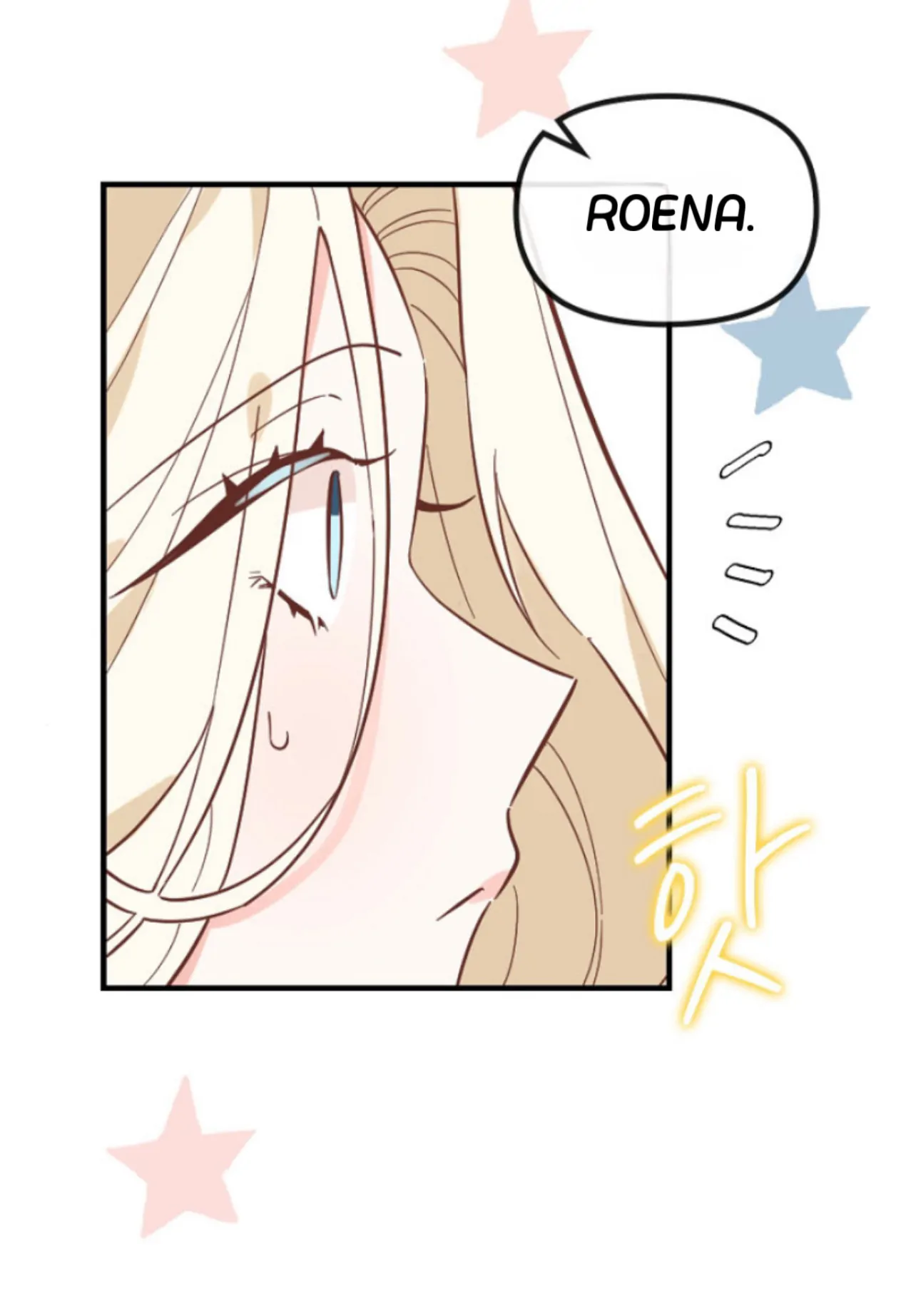 To You Who Protect Despair chapter 2 halaman 26