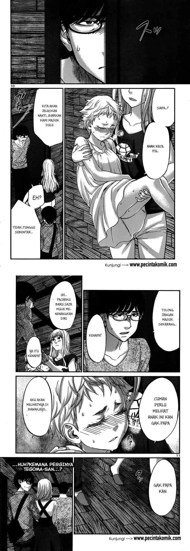 DEAD Tube chapter 18 halaman 6