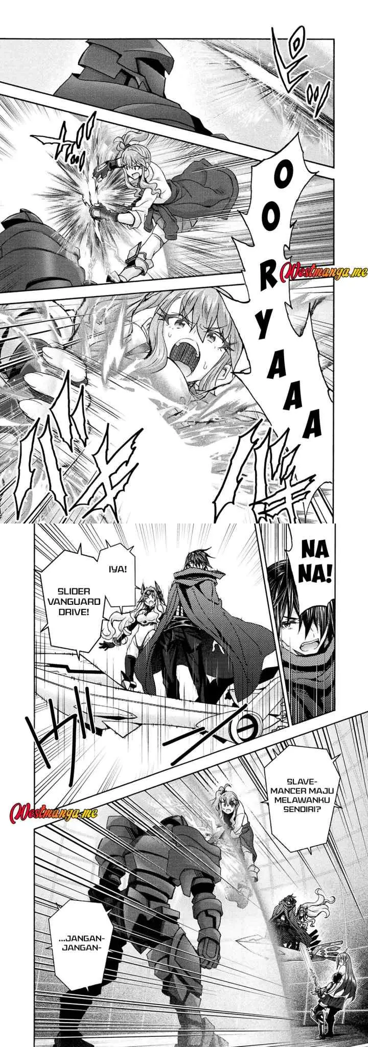 Himekishi ga Classmate! The Comic chapter 72 halaman 5