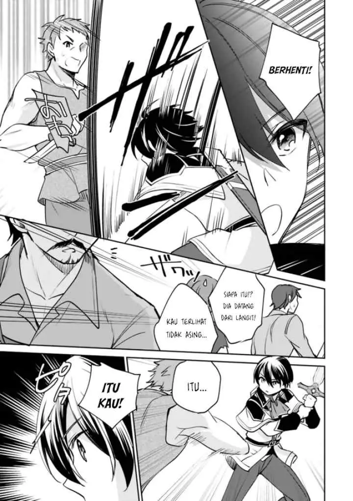 Zennin Ossan, Umarekawattara SSS Rank Jinsei ga Kakutei shita chapter 73 halaman 10