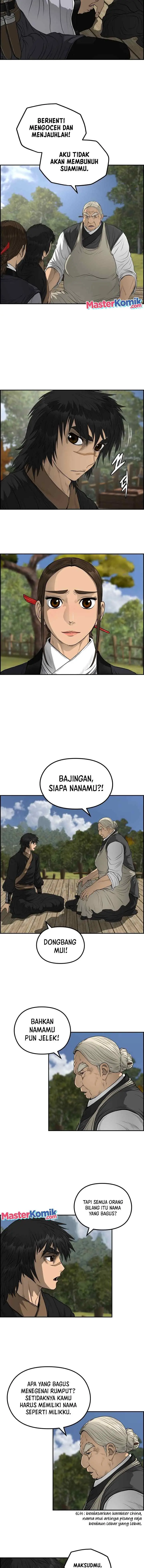 Blade of Winds and Thunders chapter 67 halaman 5