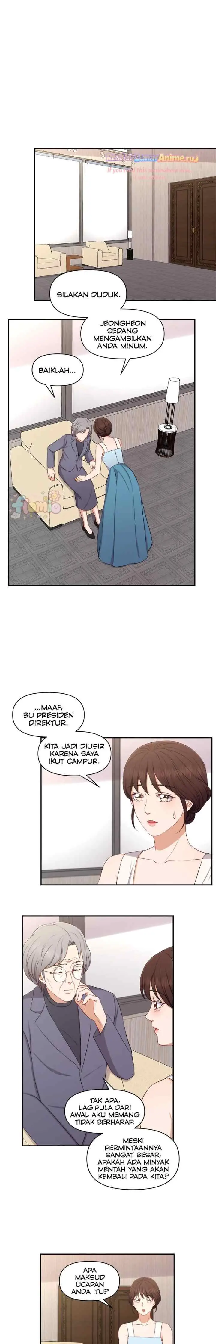 I Need a Bride chapter 93 halaman 12