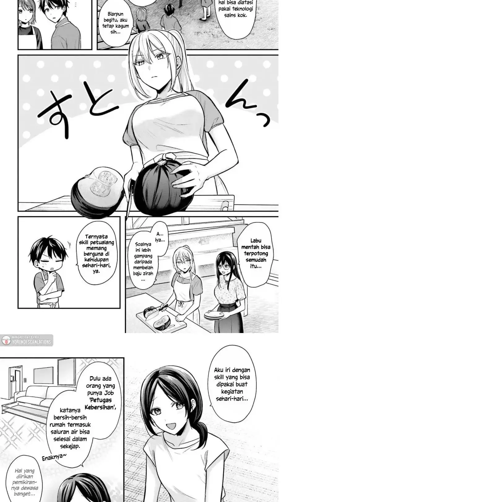 Boukensha ni Narenakatta Ore, Sukiru [Oppai Kyousei] de Nayameru Anoko wo Hitotasuke!? chapter 21 halaman 6