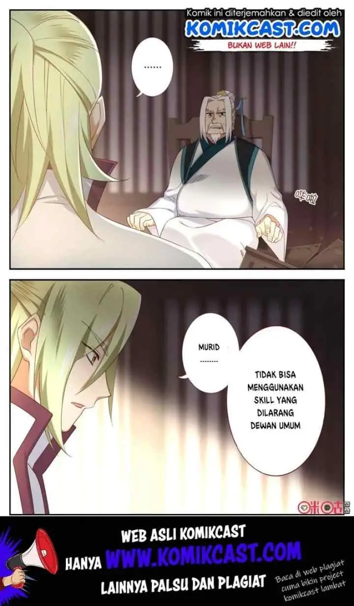 Martial God's Space chapter 51 halaman 6
