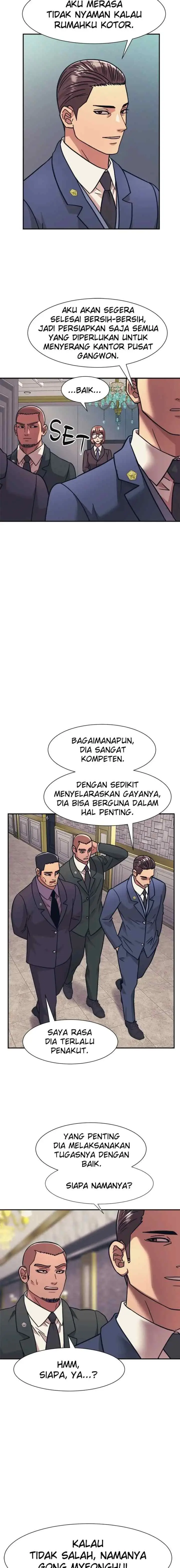 I Am Unbeatable chapter 43 halaman 11