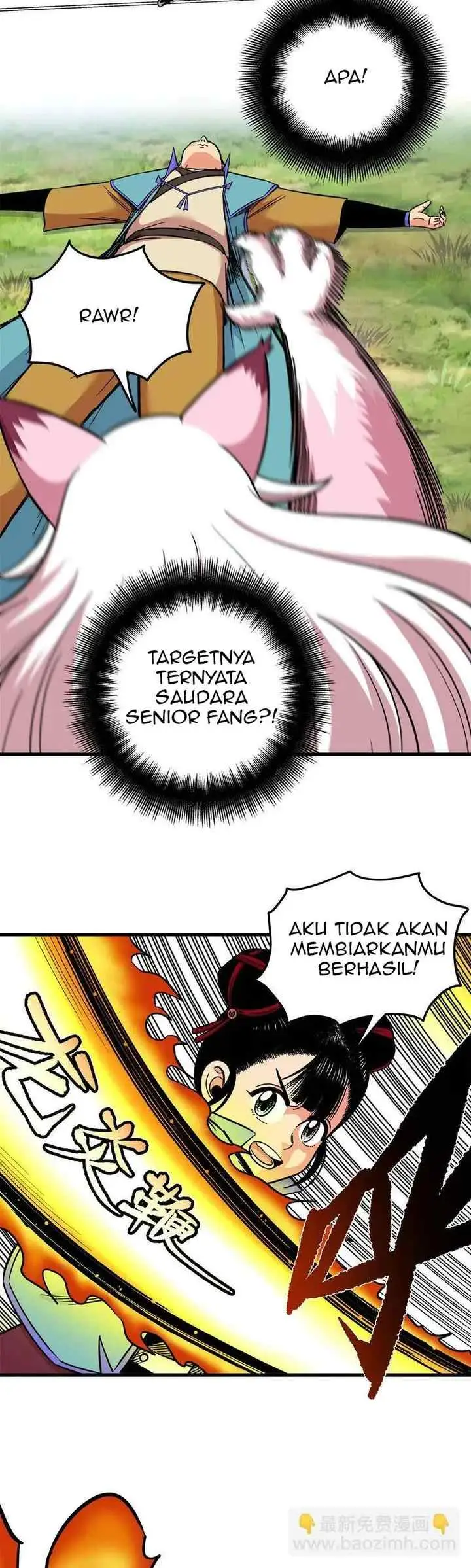 Emperor Domination chapter 96 halaman 4
