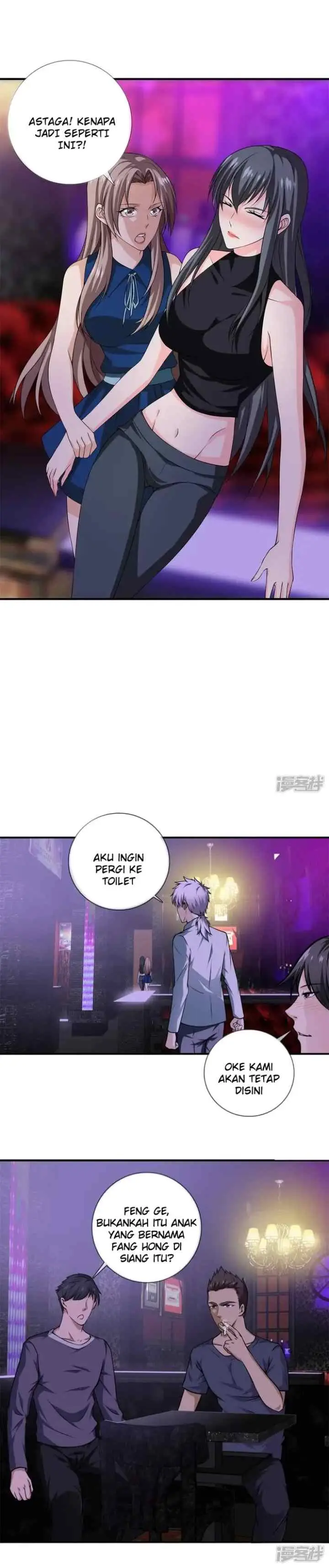 Dushi Zhizun chapter 20 halaman 5