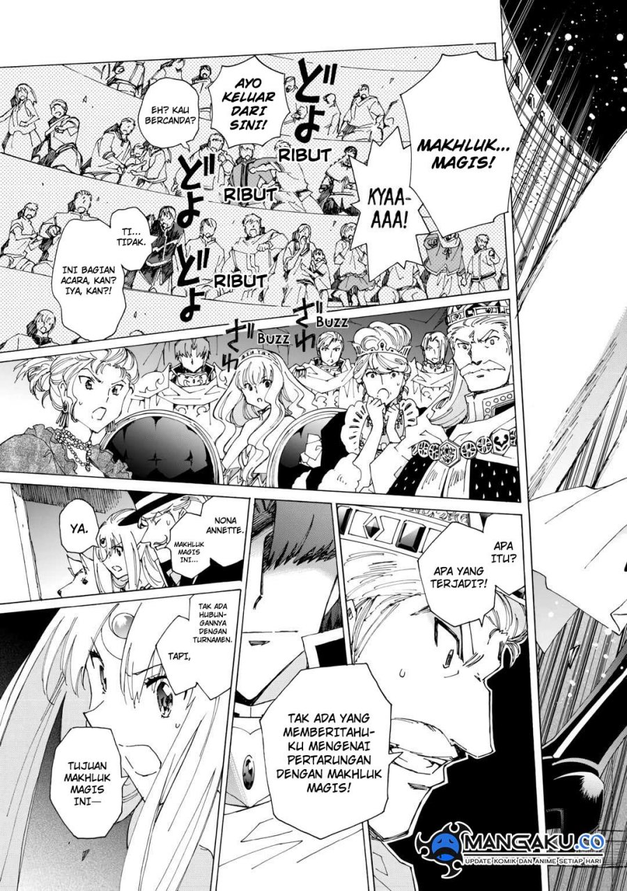 Argate Online chapter 43 halaman 4