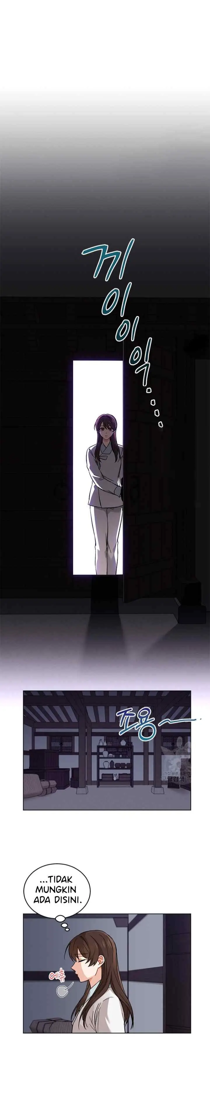 Empress's Flower Garden chapter 10 halaman 18