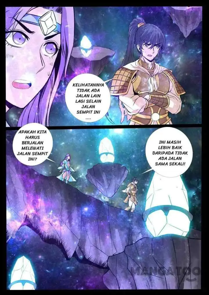 Dragon Amulet: The Emperor and The Country chapter 119 halaman 5