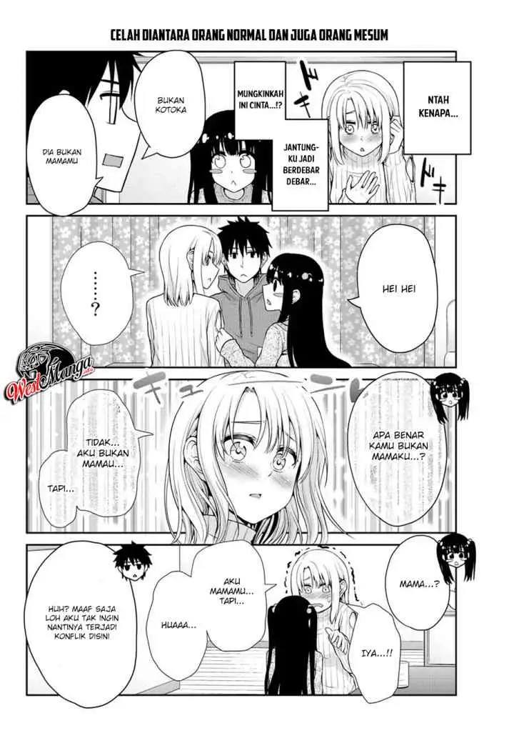 Fechippuru Bokura no Junsuina Koi chapter 28 halaman 6