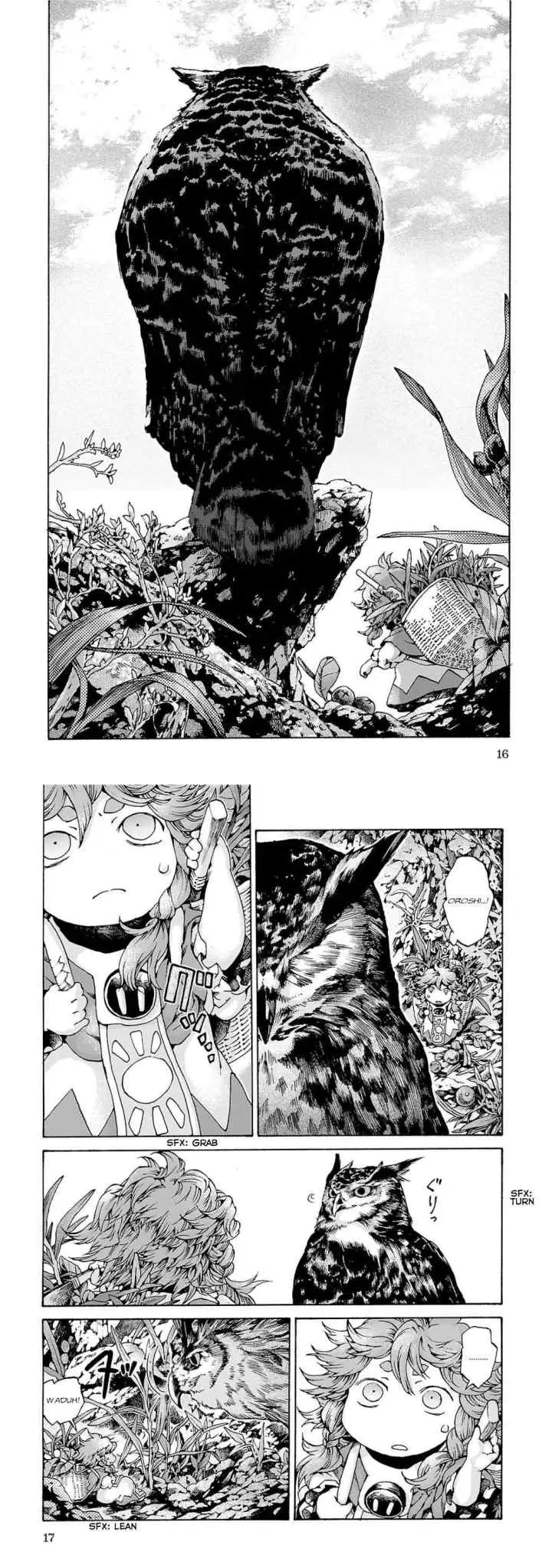 Hakumei to Mikochi chapter 9 halaman 9