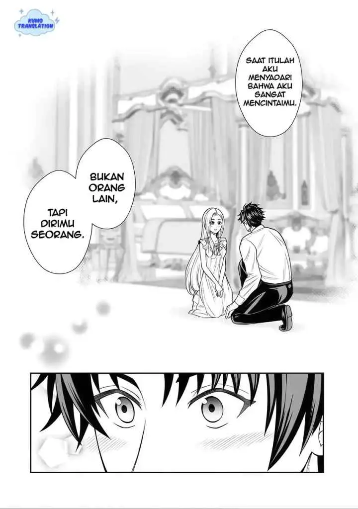 Rinkoku kara Kita Yome ga Kawaisugite Doushiyou chapter 16.1 halaman 10