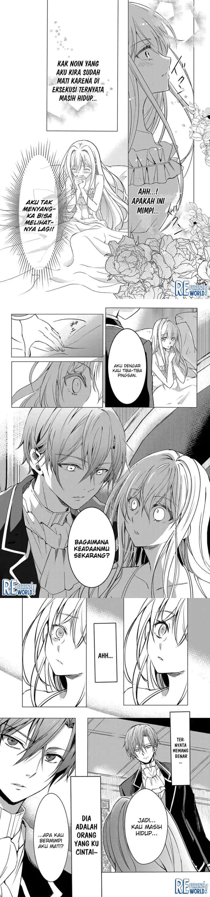 Oshi No Imouto Ni Tensei Shite Shimatta No De, Saikyou No Akujo Ni Natte Onii-sama Wo Dokusen Suru Koto Ni Itashimasu chapter 1 halaman 4