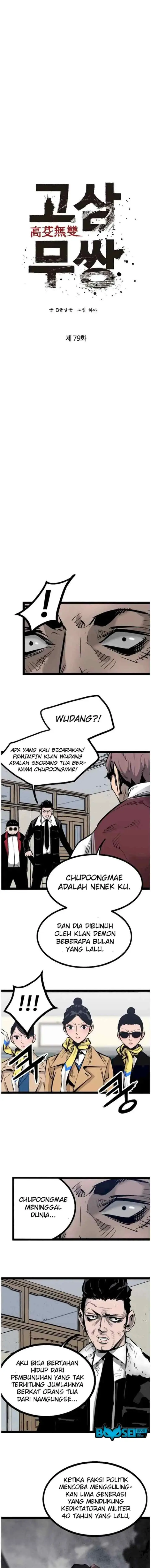 The Un-Comparable chapter 79 halaman 4