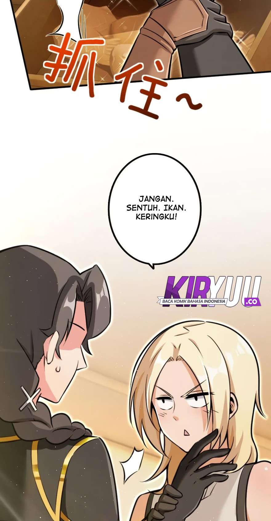 Release That Witch chapter 116 halaman 13
