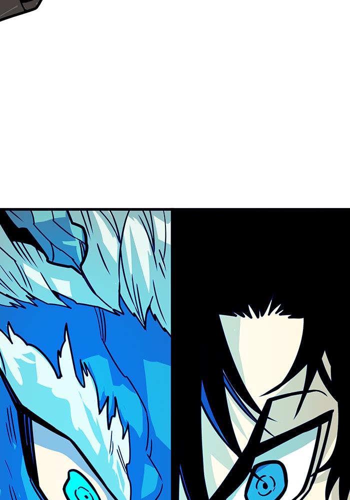 Troll Trap chapter 272 halaman 120