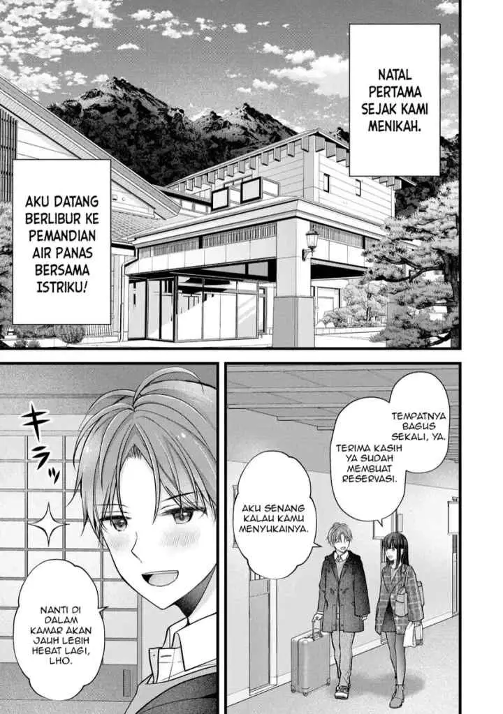 Tsuma ga Kanpeki Sugiru node, Chotto Ran Shite Ī Desu ka? chapter 33 halaman 4