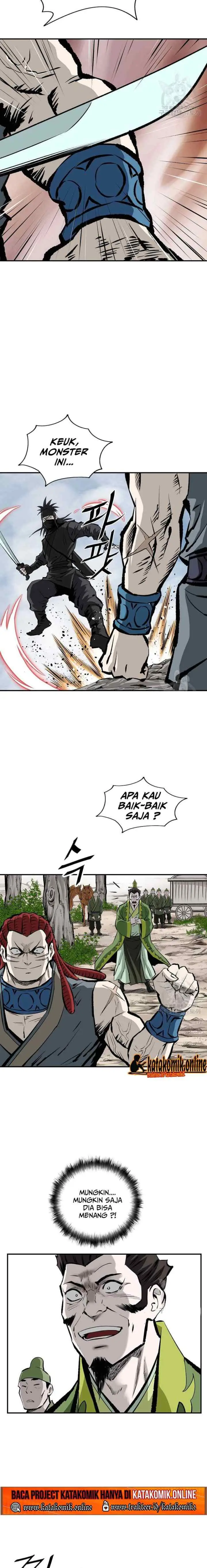 Archer Sword God : Descendants of the Archer chapter 26 halaman 12