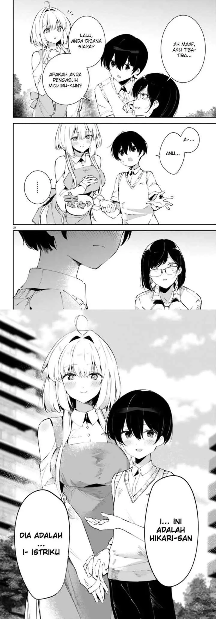 Shuumatsu no Hanayome-sama chapter 3 halaman 13