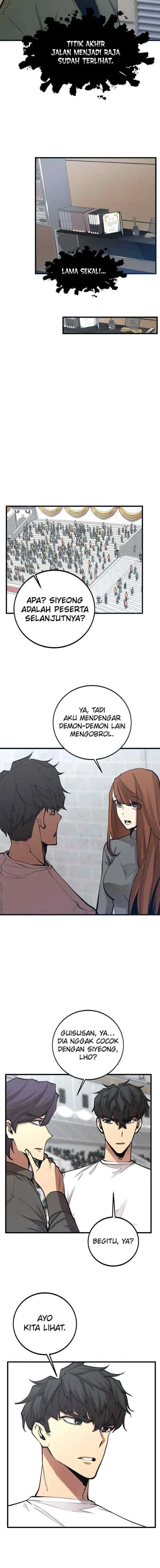 Gwei chapter 43 halaman 14
