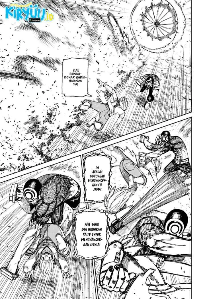 DANDADAN chapter 152 halaman 5