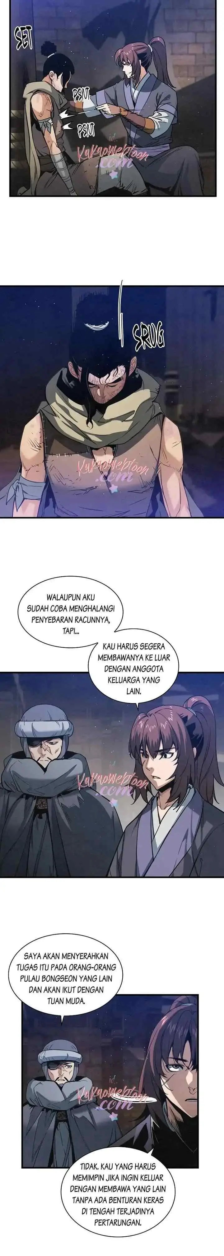 An Ha Muin chapter 46 halaman 6