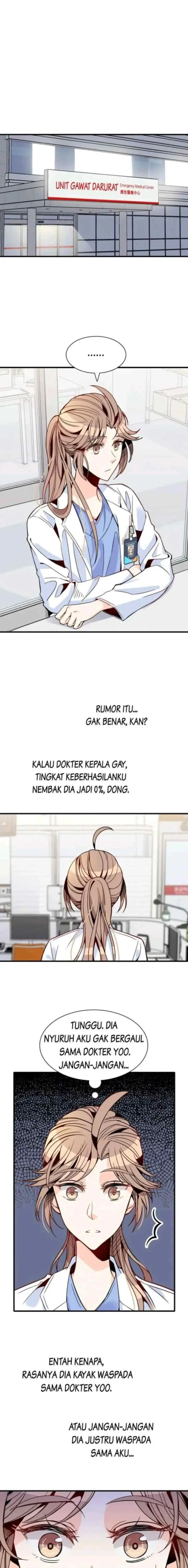 Emergency! How to Deal With Love chapter 35 halaman 12