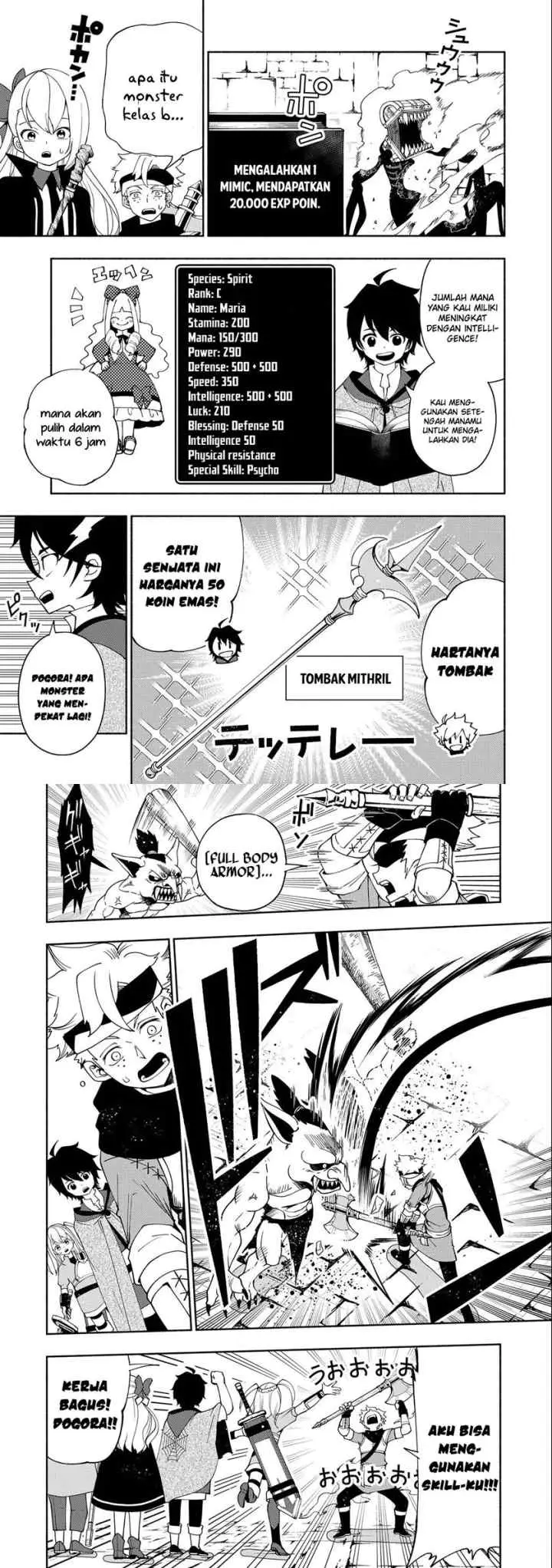 Hell Mode: Yarikomi Suki no Gamer wa Hai Settei no Isekai de Musou Suru chapter 30 halaman 4