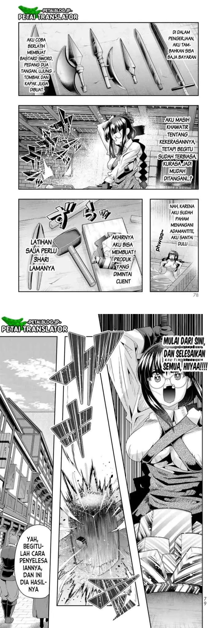 I Don't Really Get It but It Looks Like I Was Reincarnated in Another World (Yoku Wakaranai keredo Isekai ni Tensei Shiteita You Desu) chapter 66 halaman 7