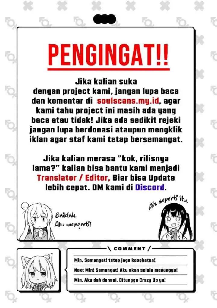 I Really Don't Want to Be Reborn chapter 137 halaman 9