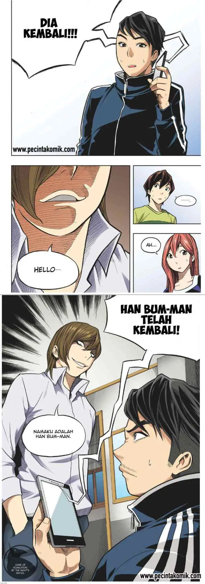 Skill of Lure chapter 18 halaman 15
