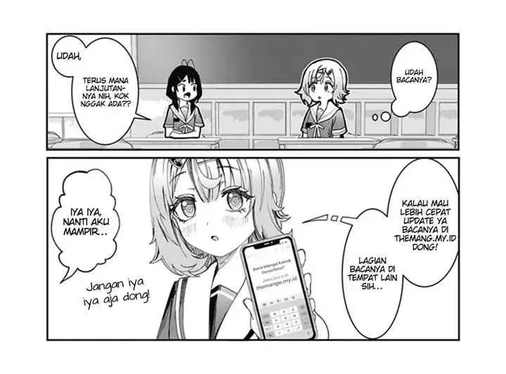 Kimi wa Yakamashi Tojite yo Kuchi wo! chapter 32 halaman 12