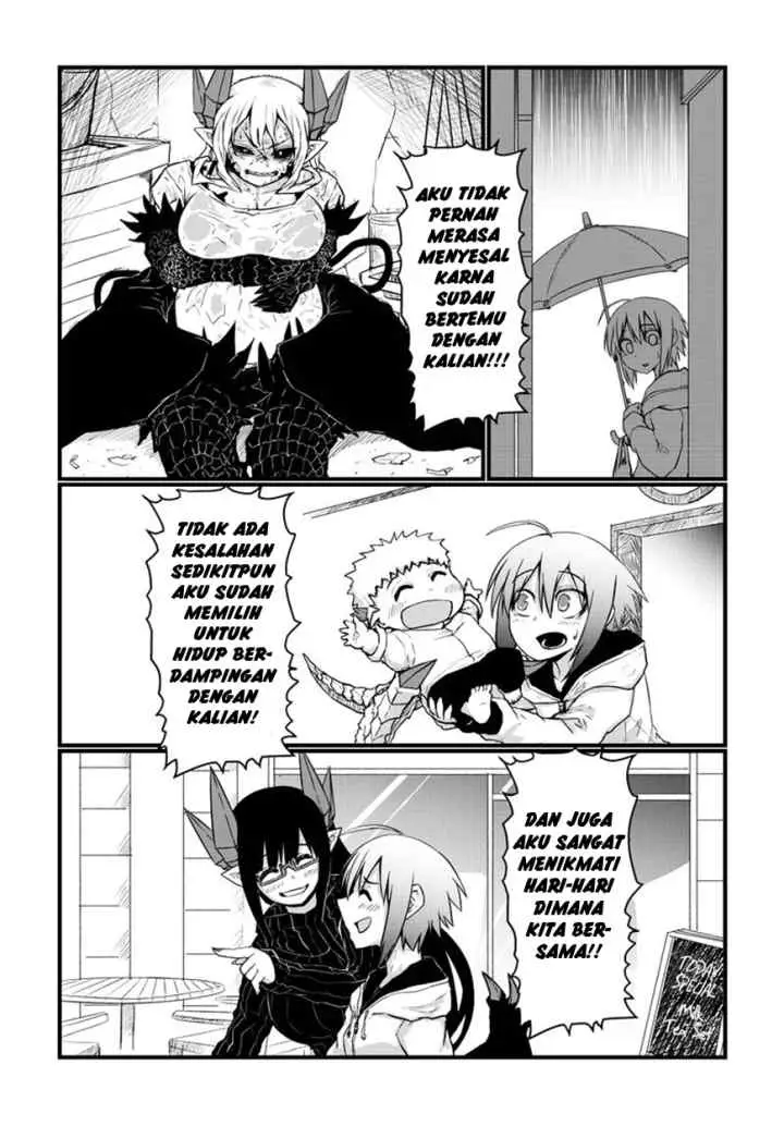 Musuko ga Kawaikute Shikataganai Mazoku no Hahaoya chapter 19 halaman 12