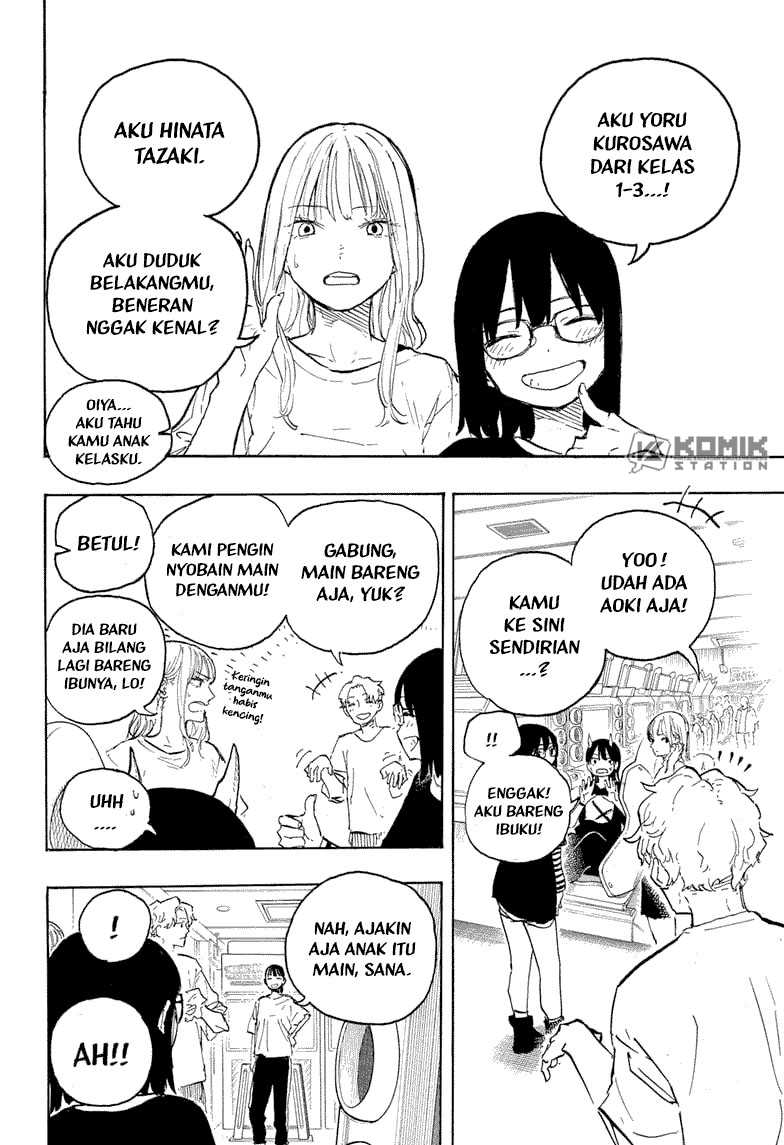 Ruri Dragon chapter 10 halaman 14