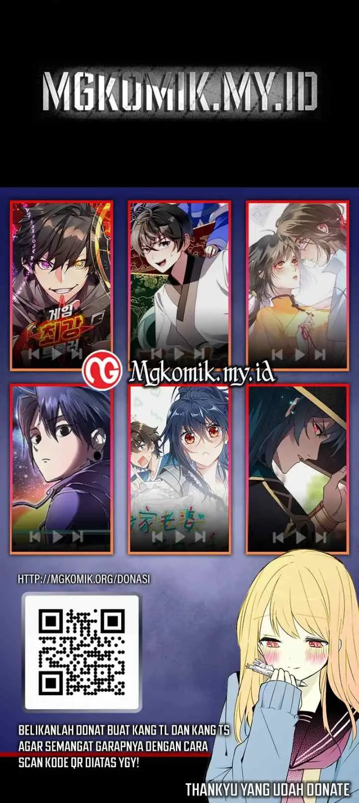 I Use Cash to Level Up chapter 130 halaman 16