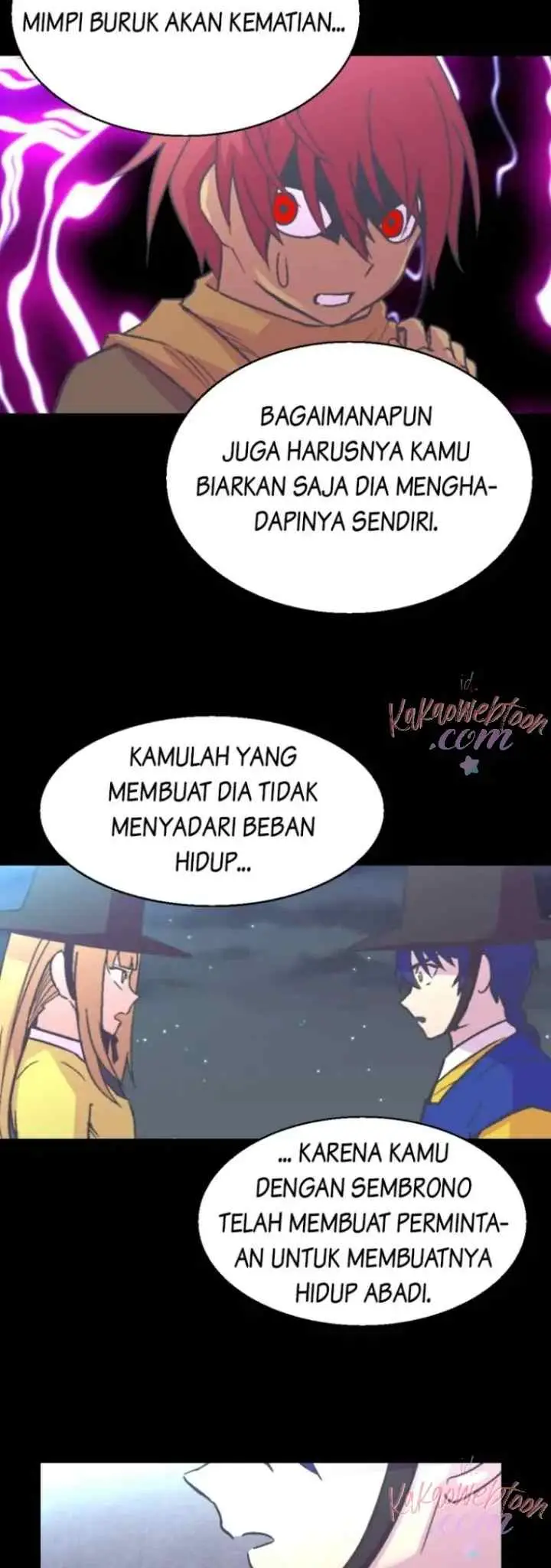 Gwisin-nim chapter 91 halaman 6